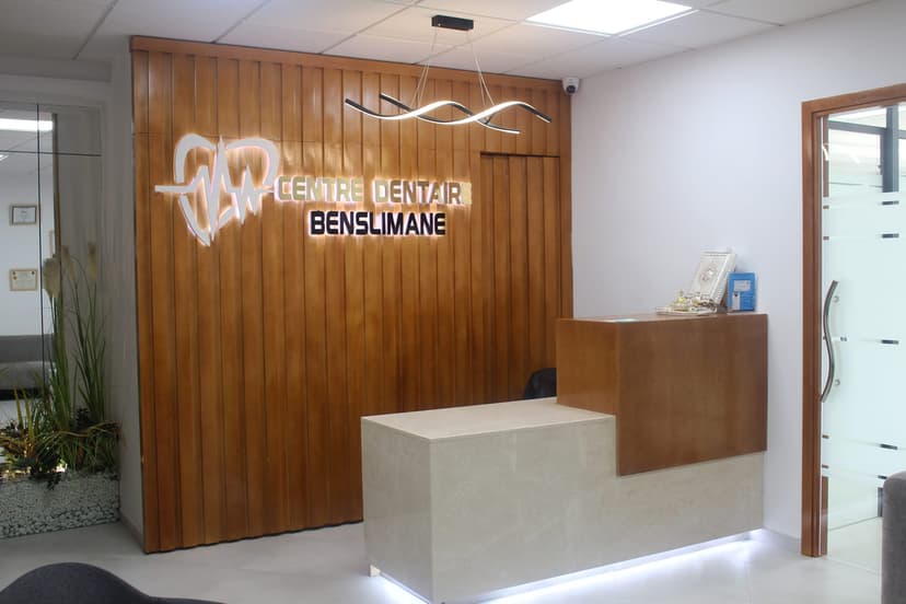 Salle d'attente du Cabinet Dentaire
